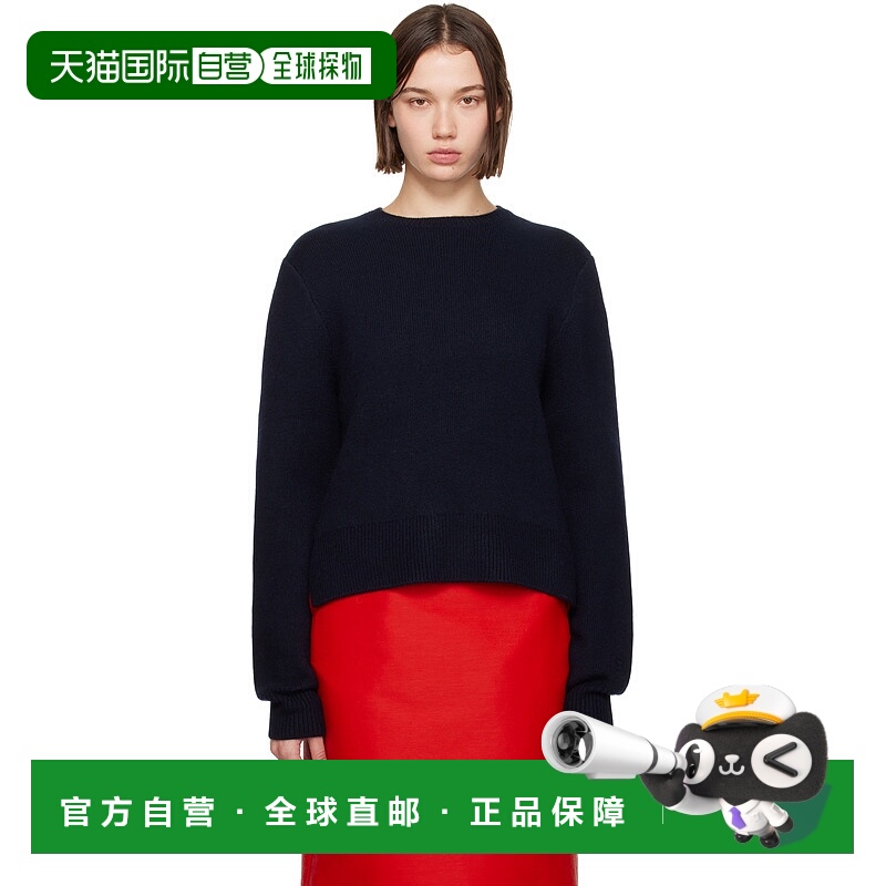 1h可退 潮奢 TOTÊME 女士 海军蓝 Cropped Crew-Neck 毛衣 244WRT