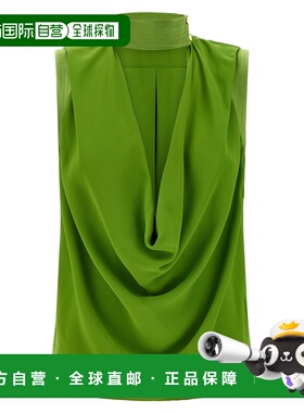 1h可退 潮奢 Elisabetta Franchi 女士 垂褶上衣 CA13461E2