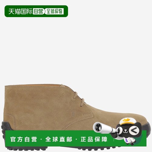 TOD’S男士运动鞋XXM84L00D80RE0S415