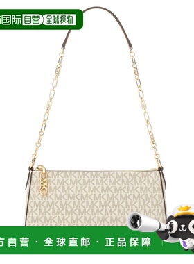 1h可退 潮奢 Michael Kors 迈克高仕 女士 中号信封包 32S5G8EW6B