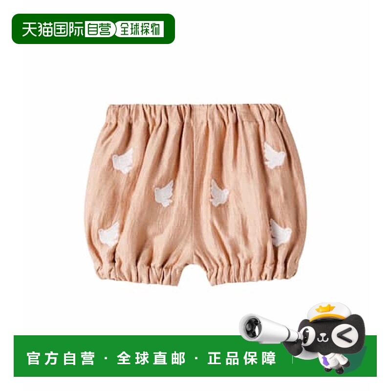 1h可退 潮奢 Donsje 婴儿 Merin 刺绣麻纤维混纺灯笼裤童装