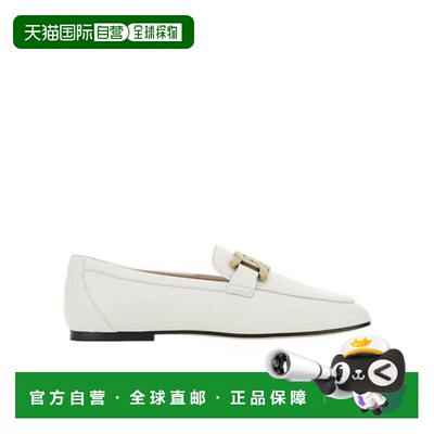 1h可退 TOD'S 女士休闲鞋 XXW79A0DD00MIDB001 CO 白色 Kate loaf