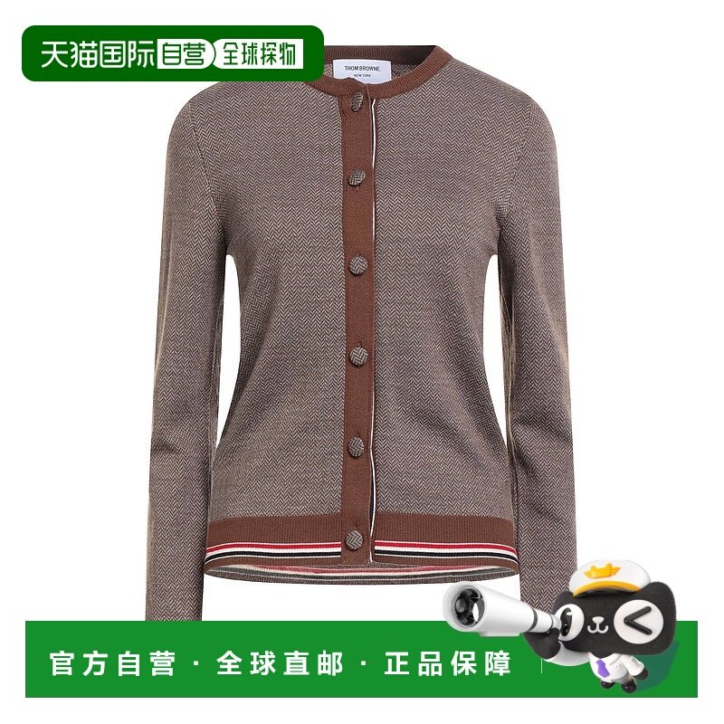 1h可退 潮奢 Thom Browne 汤姆 布朗 女士 针织开衫