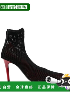 1h可退 潮奢 LOEWE 罗意威 女士 鞋跟红色高跟鞋 L814S01X47FISHN