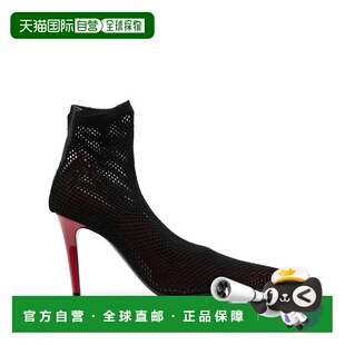 1h可退 潮奢 LOEWE 罗意威 女士 鞋跟红色高跟鞋 L814S01X47FISHN