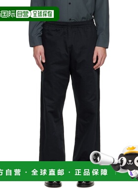 1h可退 潮奢 Marni 玛尼 男士 黑色抽绳长裤 PUMU0315X0UTC311