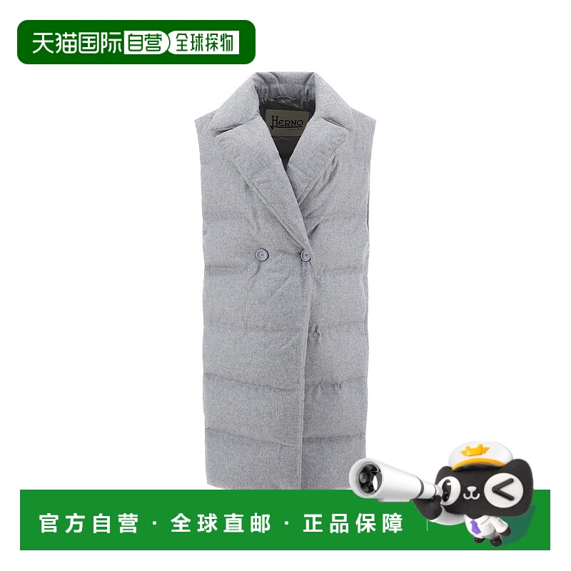 1h可退 HERNO 女士马甲 PI001758D380879410GRAY AW2023