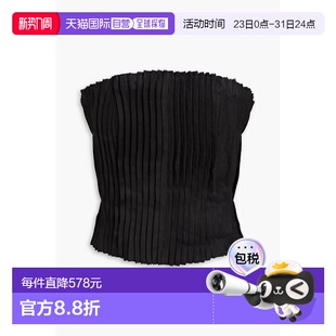 潮奢 无肩带褶裥亚麻紧身胸衣 Staud Parma R24S1118 女士 1h可退