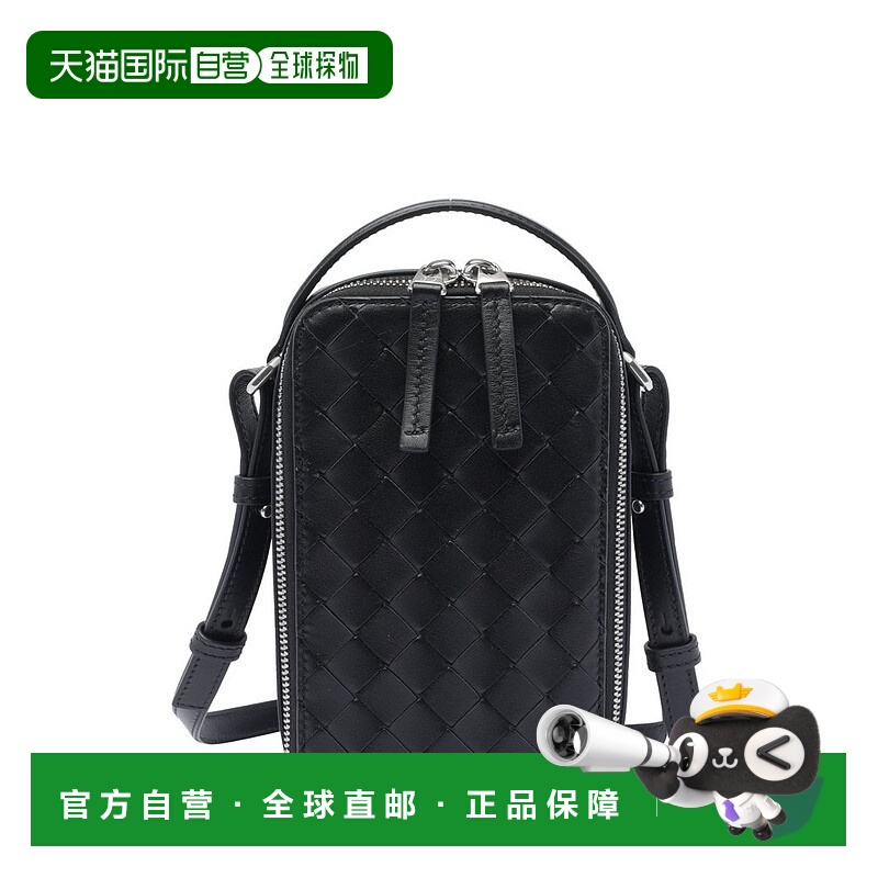 1h可退 潮奢 Bottega Veneta 葆蝶家 男士 Getaway 挂绳手机袋 82