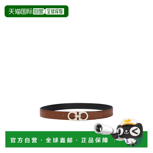 SALVATORE FERRAGAMO 男士腰带 菲拉格慕CO 0770675RADIC