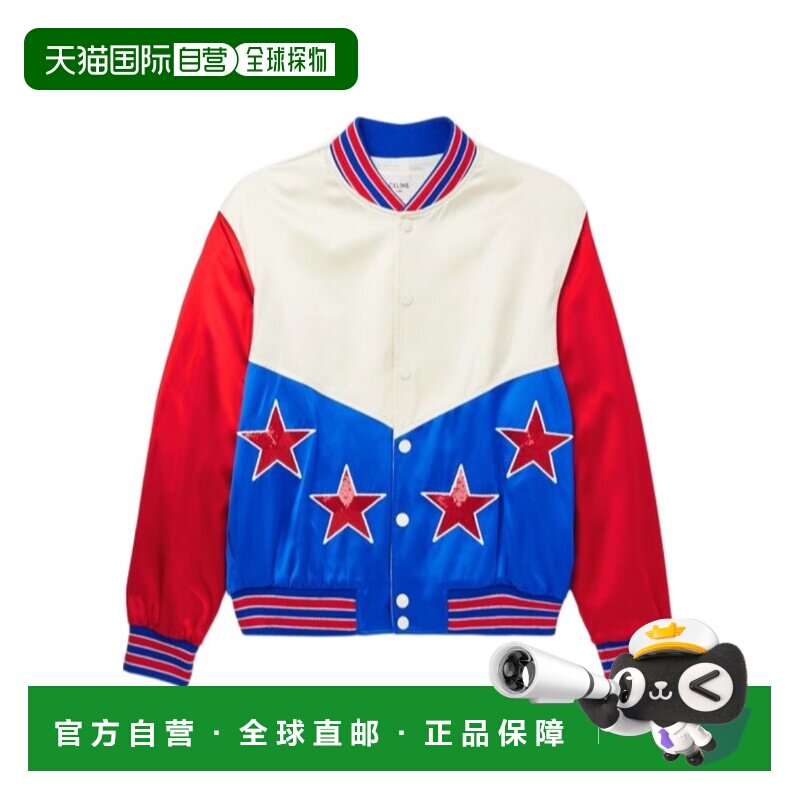 1h可退 奢淘 Celine 长袖棒球外套 男 2V35N851C.夹克