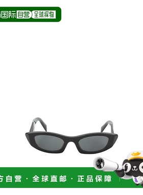 PRADA 女士眼镜 PRB16S16K08Z SS2025 普拉达 灰色全框太阳镜