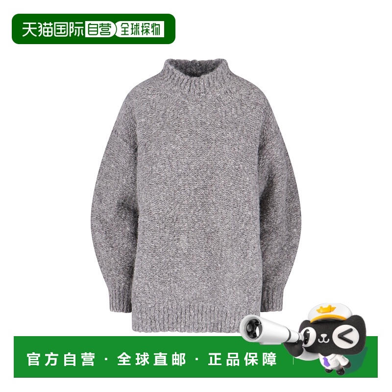 1h可退 潮奢 Isabel Marant 伊莎贝尔 玛兰 女士 灰色毛线衫 PU07