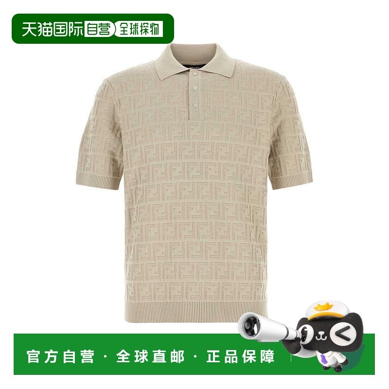 1h可退 潮奢 Fendi 芬迪 男士 短袖 Polo 衫 FZC410AUW0