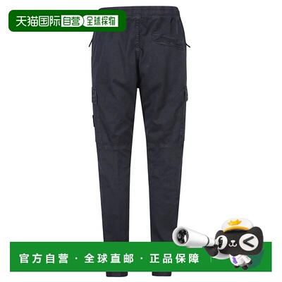 STONE ISLAND 男士休闲裤 3100033S00L1V0120 AW2025卫裤