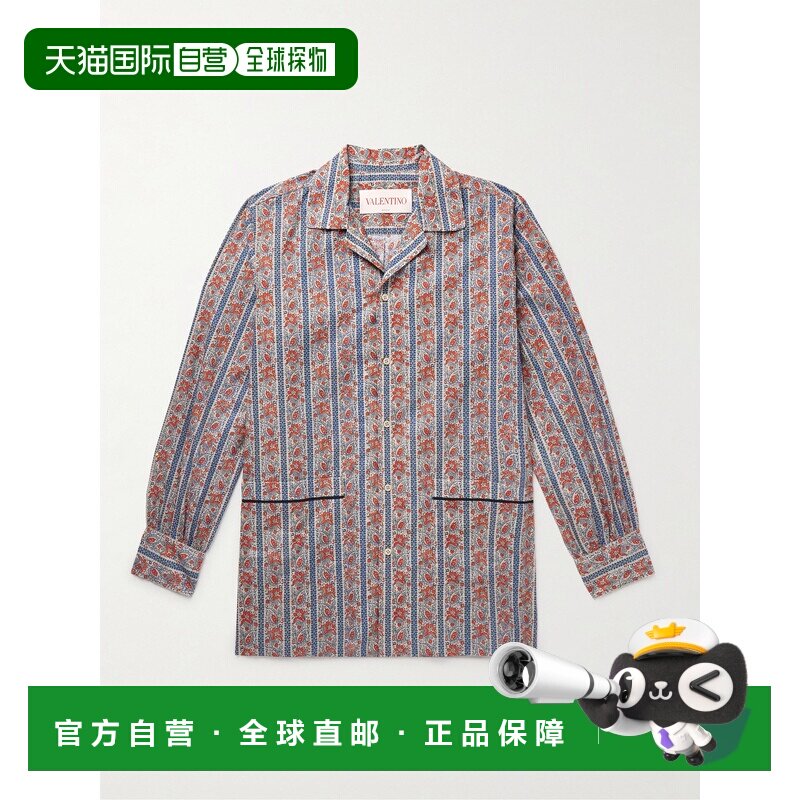 valentino 华伦天奴 男士 满版图案纽扣衬衫 6V3ABQ65AN2