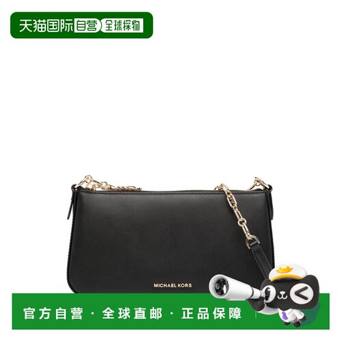 MICHAEL KORS 女士单肩包 32H3G8EW6L001BLACK CO