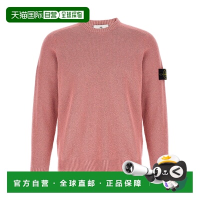 STONE ISLAND 男士针织衫 L1S155100033S0N12V0M8G