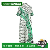 潮奢 华伦天奴 Red 1h可退 Valentino 红 女士 真丝连衣裙