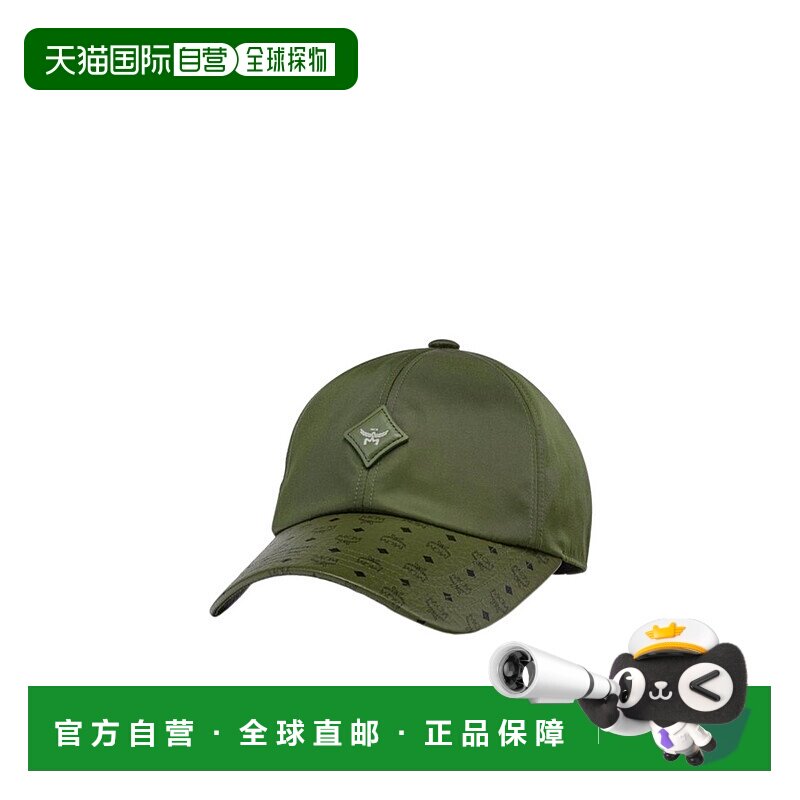 MCM 男士帽子 MECFAMM01K8 AW2025 绿色 logo棒球帽