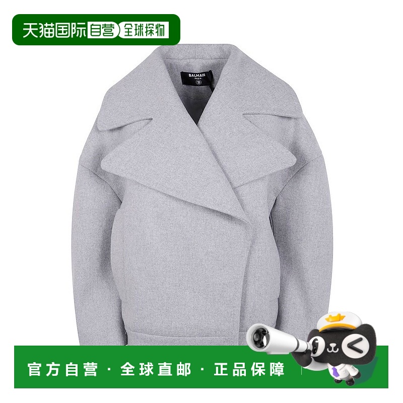 1h可退 潮奢 Balmain 巴尔曼 女士 豌豆大衣 FF0UA140WD24羊毛