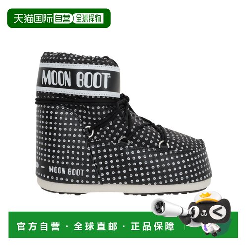 MOON BOOT 男士靴子 80D1405210N0001 AW2024 黑色【付后1h可退】