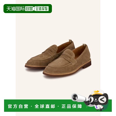 OFFICINE CREATIVE 男士商务休闲鞋乐福鞋 100296975112000