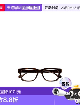 GUCCI 男士眼镜 GG1731O002 AW2024 黑色 古驰几何框平光镜