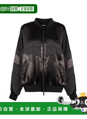 DSQUARED2 女士卫衣 S75AM0983STZ087962 CO 黑色 DSQUARED2 Tech