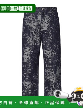 FENDI 男士休闲裤 FLP302AW1BF0QA2 SS2026 花色直筒裤