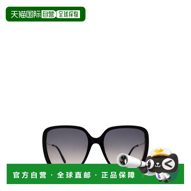 1h可退 潮奢 Chloe 蔻依 女士 Eyewear 矩形框太陽眼鏡 CH0173S