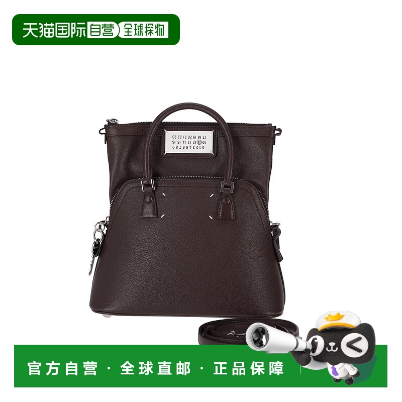 1h可退 MAISON MARGIELA 女士单肩包 SB1WG0037P5348T2358