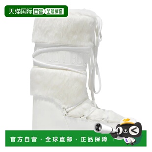 80D1408900A002BIANCO MOON 雪地靴 男士 加厚保暖 BOOT