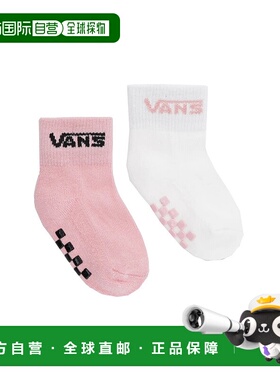 1h可退 潮奢 Vans 范斯 女童 