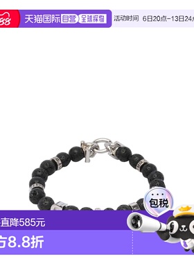 SALVATORE FERRAGAMO 男士手链手镯配饰 717496770150 SS2026