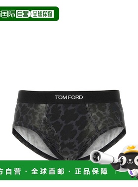 1h可退 TOM FORD 男士短裤 T4LC11230029 CO 黑色 Printed stretc