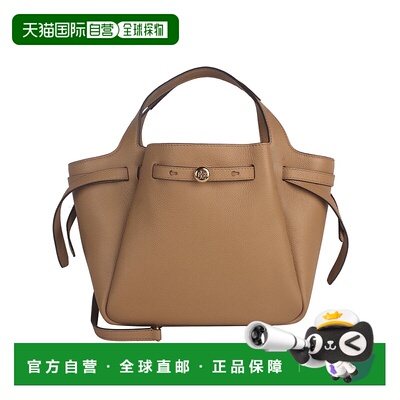 TORY BURCH 专柜款 ROMY女士单肩斜挎手提包 164866汤丽柏琦