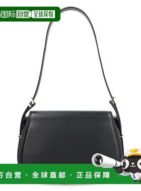 1h可退 潮奢 Michael Kors 迈克高仕 女士 翻盖单肩包 30R5GL0M2L