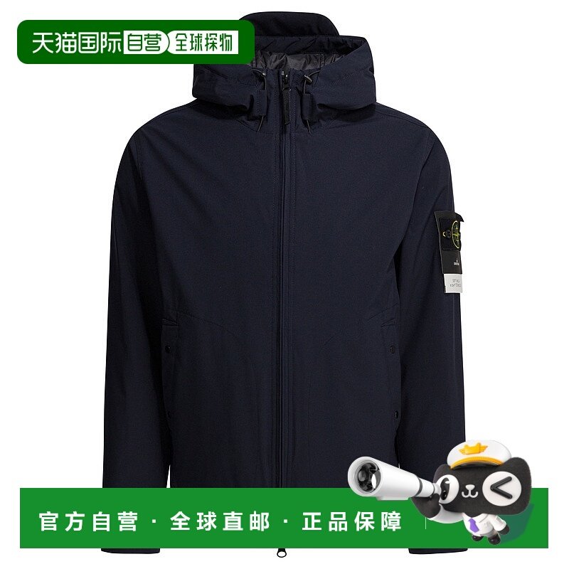 潮奢 Stone Island 石头岛 男士 防风抓绒高科技夹克 4100108S0A2