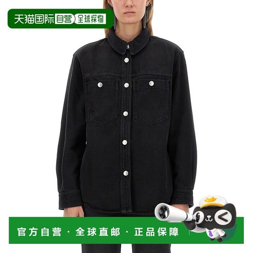 1h可退 潮奢 Isabel Marant 伊莎贝尔 玛兰 女士 长袖牛仔衬衫 CH