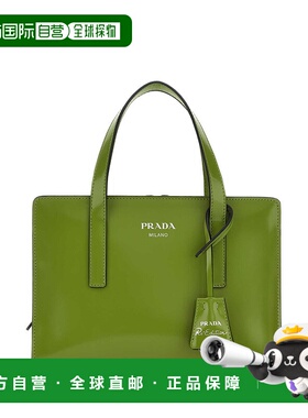 PRADA 女士手提包 1BA357ZO6F0ZCM SS2024 绿色 BORSA单肩包