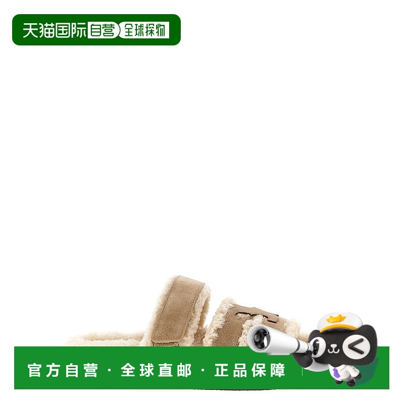 1h可退 TORY BURCH 女士凉鞋 163236251 AW2025 浅棕色 Ines Slid