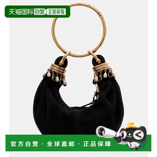 1h可退 潮奢 Chloe 蔻依 女士 Bracelet 小号绒面革肩包女包