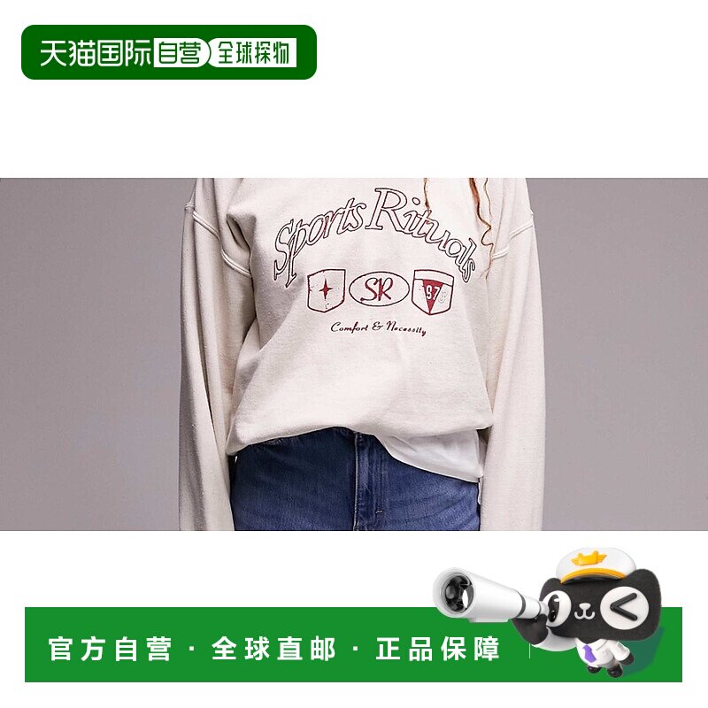 1h可退 潮奢 Topshop 女士 Hourglass Mom 经典高腰复古蓝色牛仔