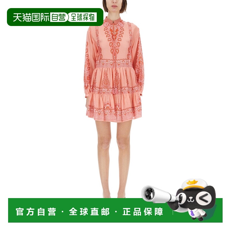 1h可退 潮奢 Etro 艾特罗 女士 印花迷你连衣裙 WRHA0316AK759