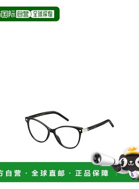 1h可退 MARC JACOBS 女士眼镜 MJ20807 AW2024 白色 圆框平光镜