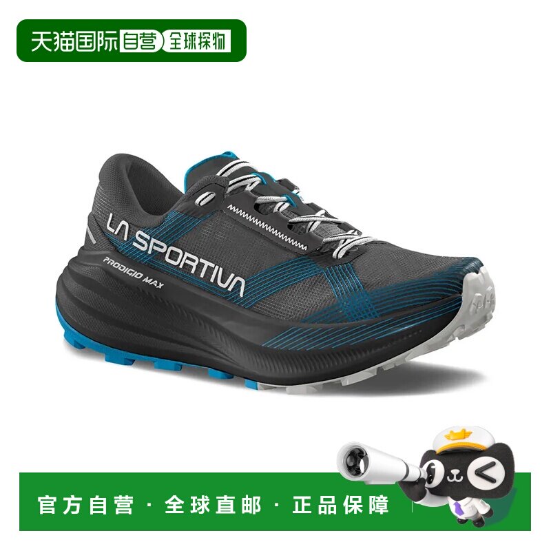 LA SPORTIVA Prodigio MAX 越野跑鞋 中性户外