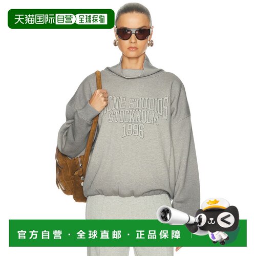 Acne Studios 艾克妮 女士 Folma 运动衫 AI0193