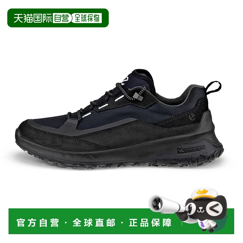 ECCO Ult-Trn Nubuck 防水远足运动鞋