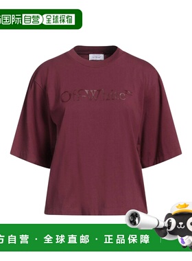 1h可退 潮奢 off-white 女士 T恤 purple紫色 舒适时尚